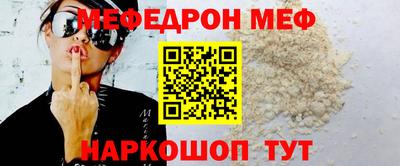 МДПВ Балашиха