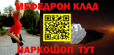 МДПВ Балашиха