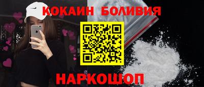 МДПВ Балашиха