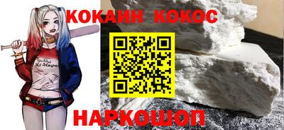 сатива Канаш
