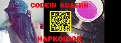 ешки Балаково