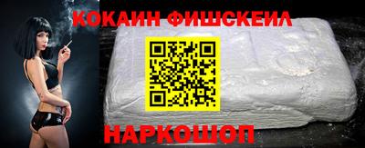 ешки Балаково