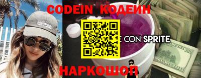 ешки Балаково