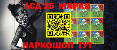 ешки Балаково