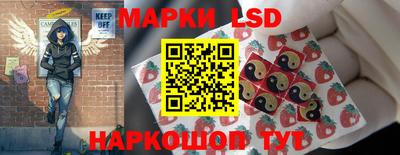 ешки Балаково