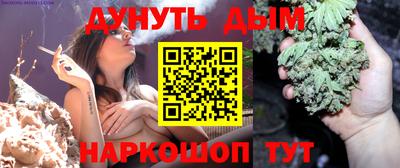 МДПВ Балашиха