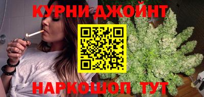 ешки Балаково