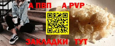 МДПВ Балашиха
