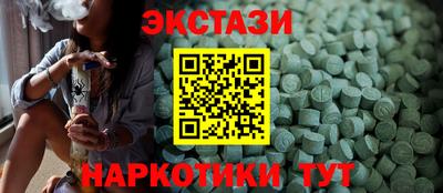 МДПВ Балашиха