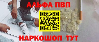 МДПВ Балашиха