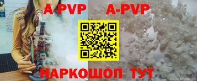 МДПВ Балашиха