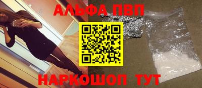 МДПВ Балашиха