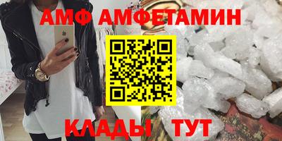 ешки Балаково