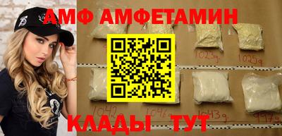 МДПВ Балашиха