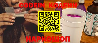 ешки Балаково