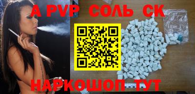 МДПВ Балашиха