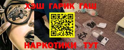 ешки Балаково